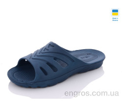 Шлепки Progress